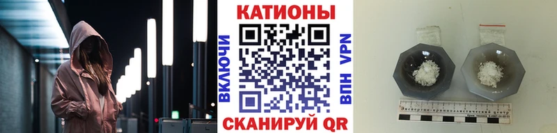 Купить наркотик аптеки Комсомольск-на-Амуре ГАШ COCAIN Мефедрон