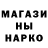 Метадон VHQ Lagoon Keeper