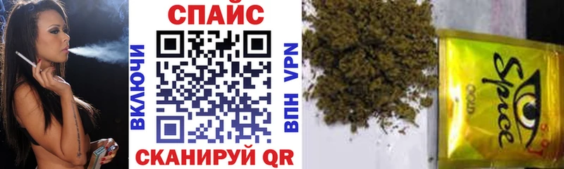 Бутират Butirat  Комсомольск-на-Амуре 