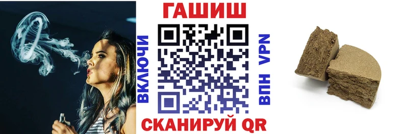 ГАШ Premium  Комсомольск-на-Амуре 