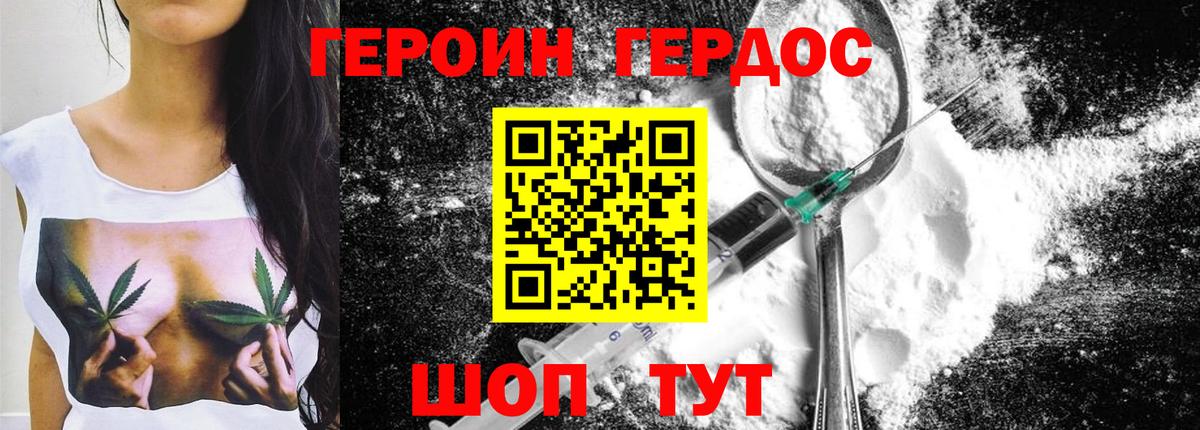 МЕТ  КОКАИН  Магазины продажи наркотиков  Комсомольск-на-Амуре  Бошки Шишки  Меф МЯУ МЯУ кристаллы  Гашиш  ГАШ  Вход с VPN 