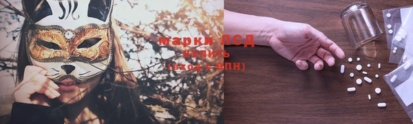 кокс Абаза