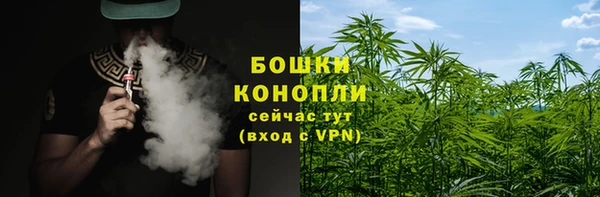 метадон Абдулино