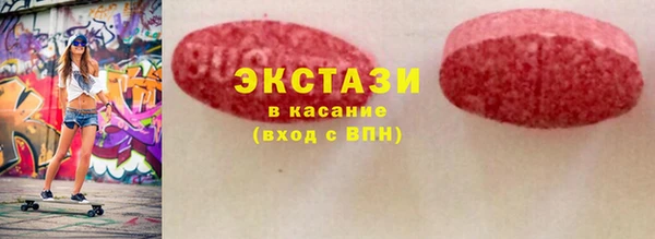 spice Алексин