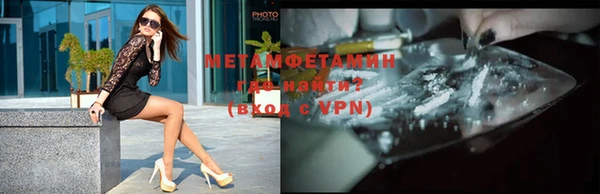 метадон Алексеевка