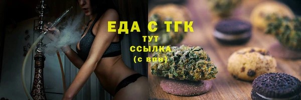 метадон Абдулино