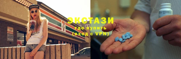 кокс Абаза