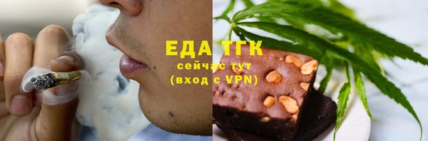 кокс Абаза