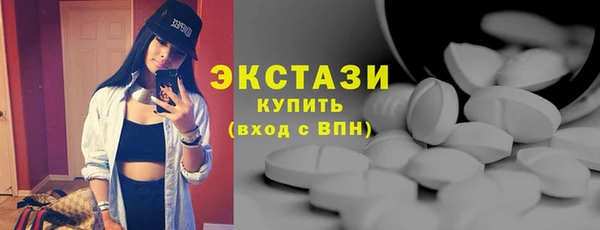 кокс Абаза