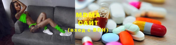ПСИЛОЦИБИНОВЫЕ ГРИБЫ Абинск