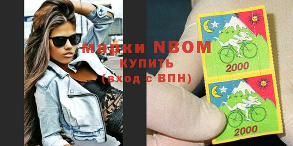 меф VHQ Алзамай