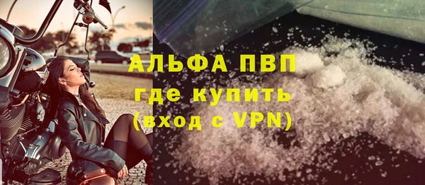 метадон Абдулино