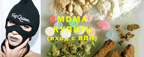метадон Алексеевка