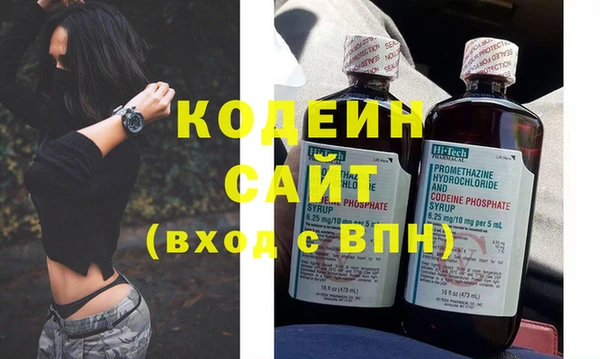 метадон Абдулино