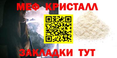 дурь Кингисепп