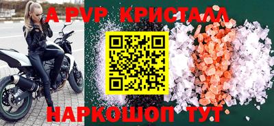 дмт Кимры