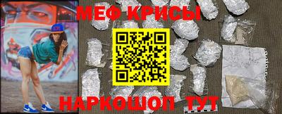 дурь Кингисепп