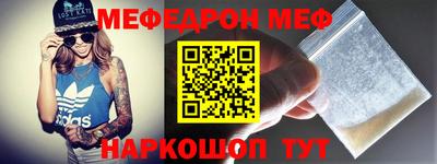 дмт Кимры