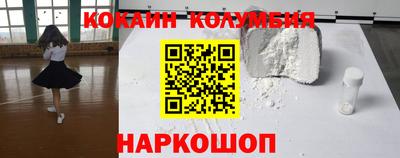 дмт Кимры