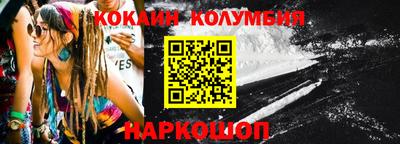 дмт Кимры