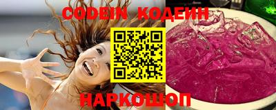 дурь Кингисепп