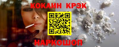 дурь Кингисепп