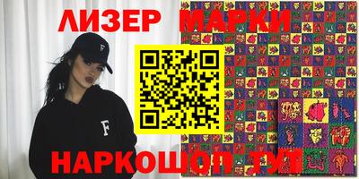 дмт Кимры