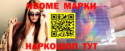дмт Кимры