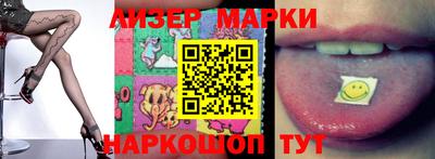 прущий лед Кинель