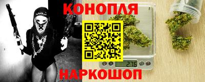 прущий лед Кинель