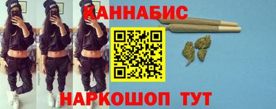 наркотики Рузаевка