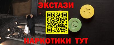дмт Кимры