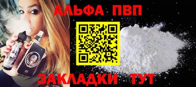 дурь Кингисепп