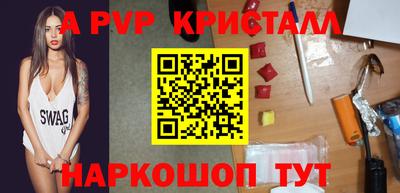 дмт Кимры
