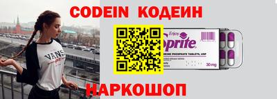 дурь Кингисепп