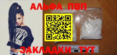 дмт Кимры