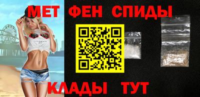 прущий лед Кинель