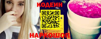 дурь Кингисепп