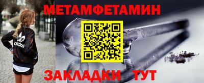 дурь Кингисепп