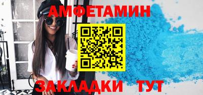 дурь Кингисепп