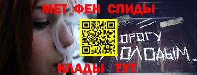 дурь Кингисепп