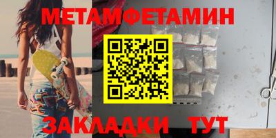 прущий лед Кинель
