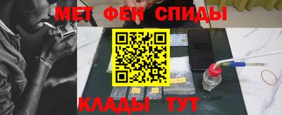 дурь Кингисепп
