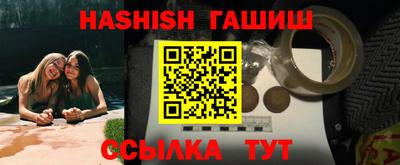 прущий лед Кинель