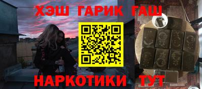 дмт Кимры