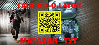 дурь Кингисепп