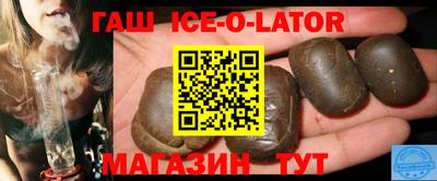 дурь Кингисепп
