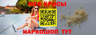 дурь Кингисепп
