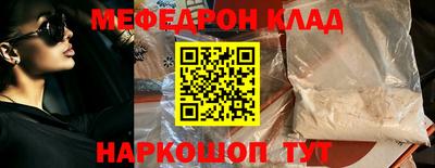 дурь Кингисепп