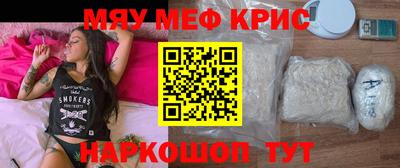 дмт Кимры